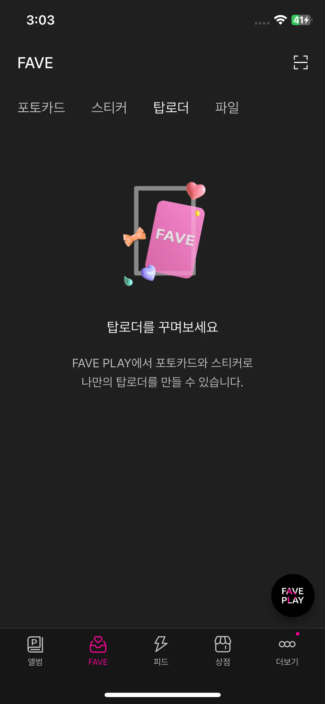 Test Image 1